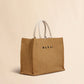 Shopping Tote with Raffia Effect