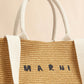 Shopping Tote with Raffia Effect