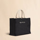 Shopping Tote with Raffia Effect